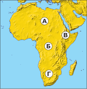 Рельєф Африки3